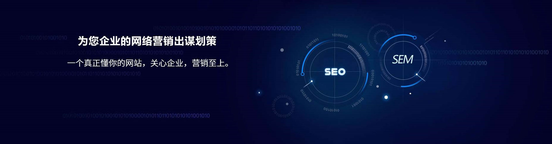 辽中小红书信息流