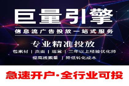 sem推广竞价托管的智慧之道——成功案例剖析